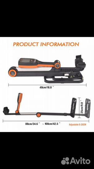 Металлоискатель TX 630