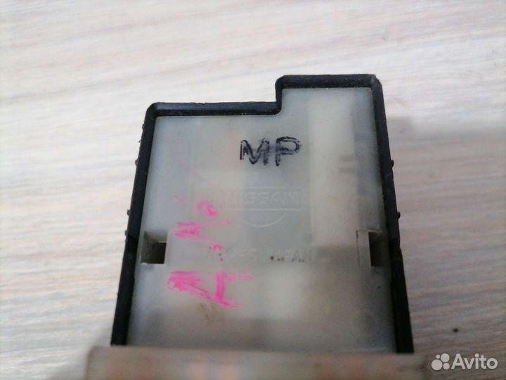 Блок управления эсп Nissan Almera N 16