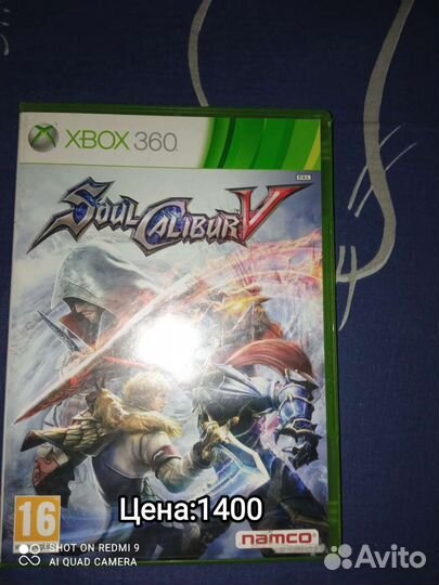 Игры для приставки xbox 360 лицензионные