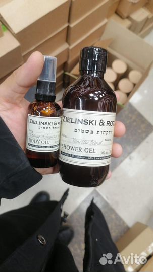 Уход проф косметики опт и розница Израиль