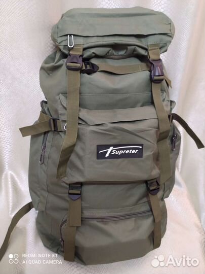 Рюкзак туристический 80