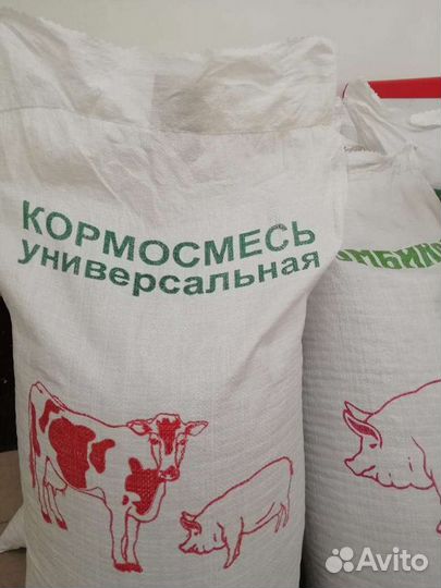Комбикорм