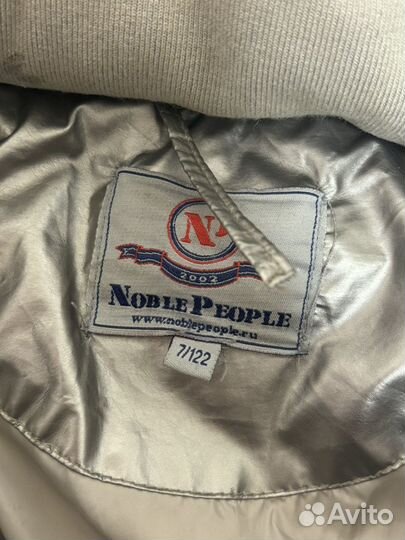 Детское пальто