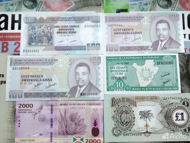 Иностранные банкноты