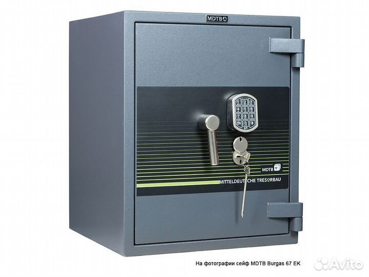 Взломостойкий сейф mdtb burgas-1068 2K