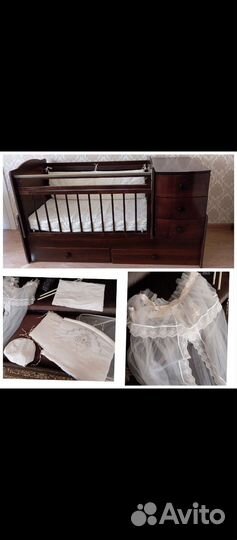 Детская кровать