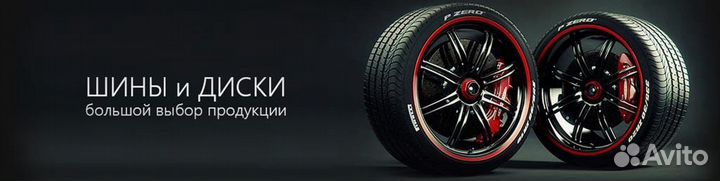 Nokian Tyres Hakkapeliitta 9 235/45 R18