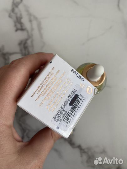 Масло для лица Charlotte Tilbury Collagen oil