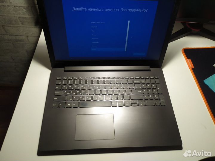 Lenovo