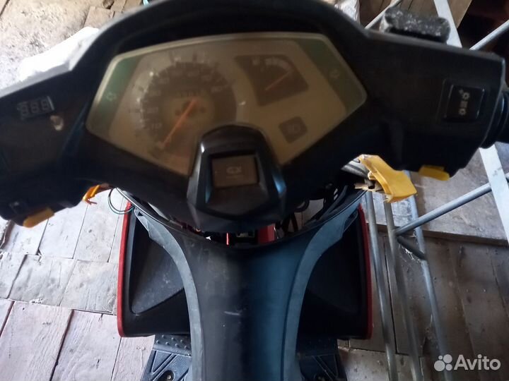 Скутер