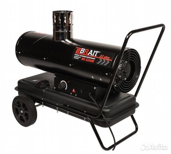 Дизельная пушка непрямого нагрева brait BR-22AIW