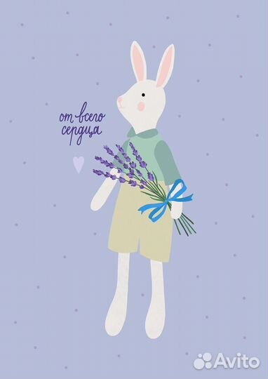 Детский иллюстратор