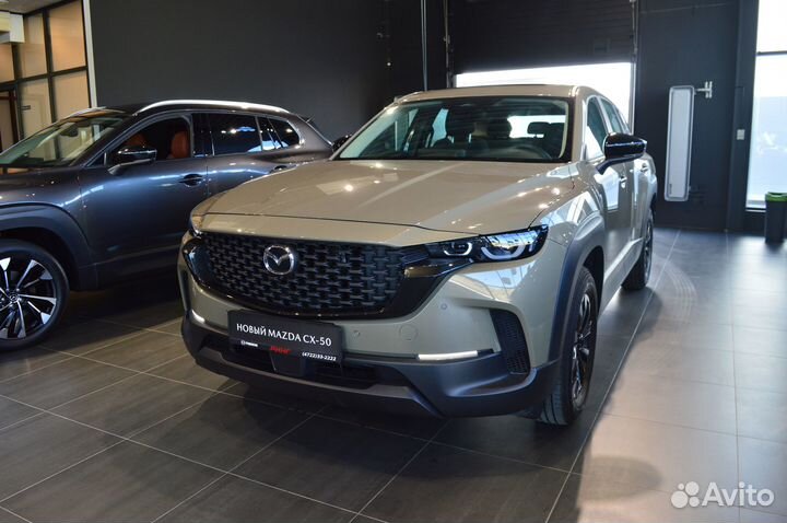 Mazda CX-50 2.0 AT, 2023