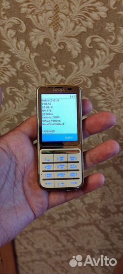 Nokia C3-01 Gold Edition
