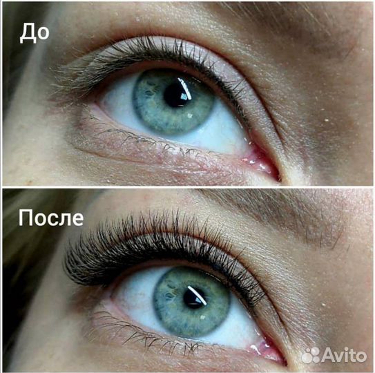 Наращивание ресниц. Беговая. ЖК Юнтолово