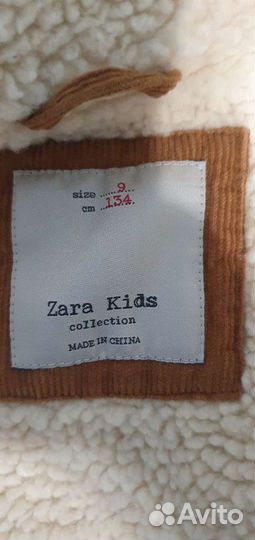 Продам куртку