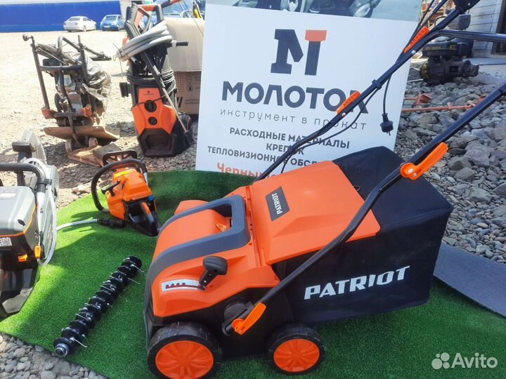 Аэратор скарификатор для газона Rent