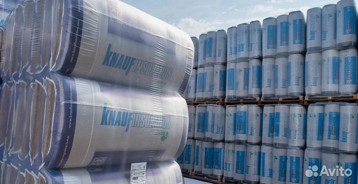 Базальтовая минеральная вата