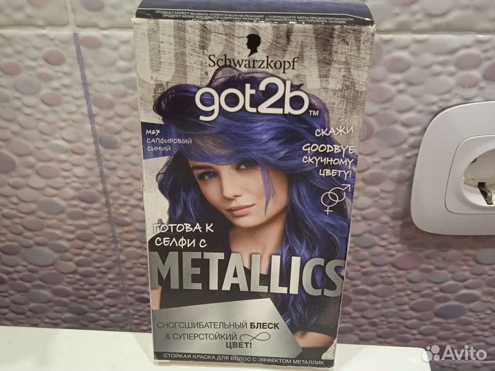 Краска для волос