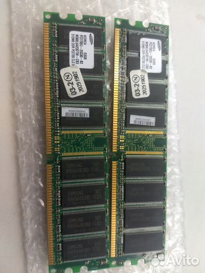 Samsung 512MB DDR PC2100 CL2.5