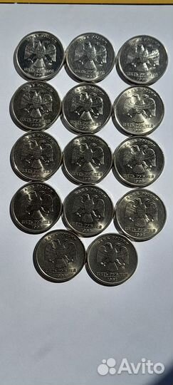 5 рублёвые монеты 1997 и 1998 годов