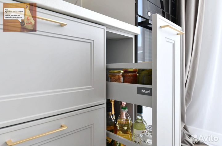 Кухни на заказ