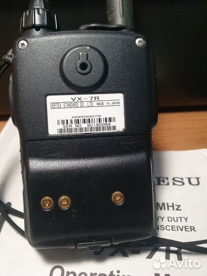 Рация yaesu-vx-7r