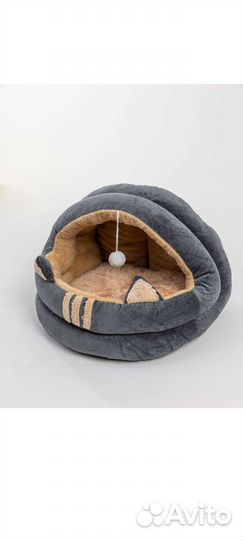 Домик лежанка для кошек и собак, S 35х35х32 см