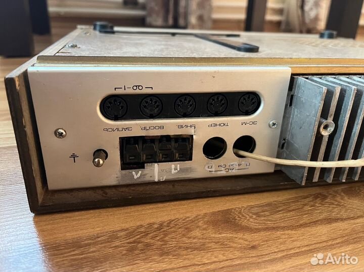 Радиотехника У-101-стерео