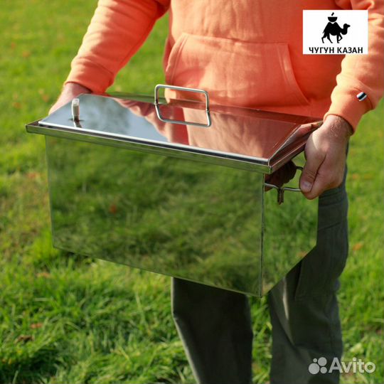 Коптильни из нержавейки c гидрозатвором