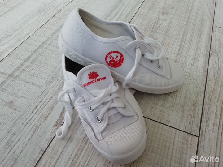 Кеды для ушу