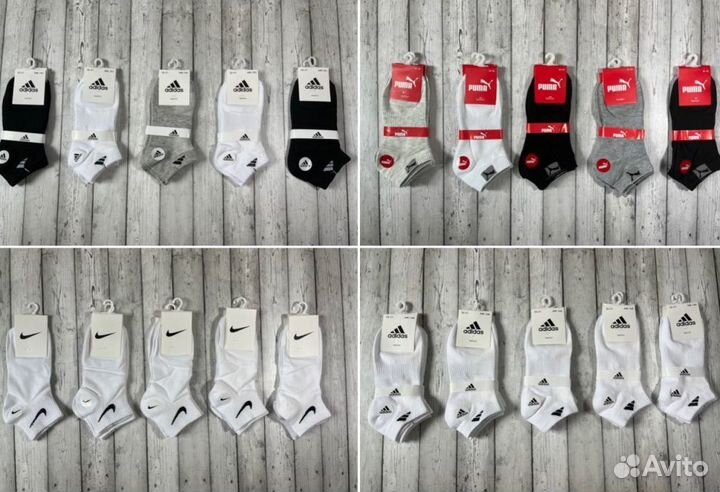 Носки Tommy Hilfilger Nike