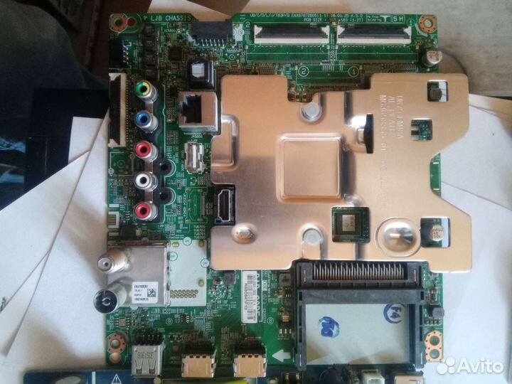 Плата аудио-видео