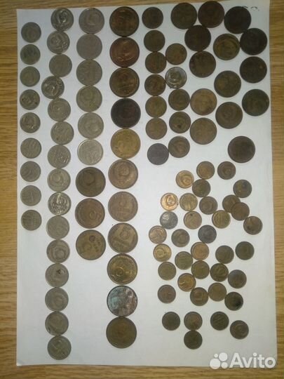 Монеты СССР