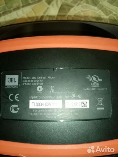 Колонка Док станция JBL OnBeat Micro