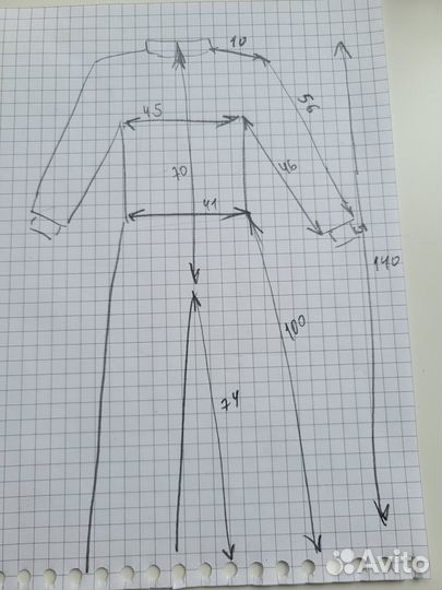 Комбинезон зимний женский 42 44