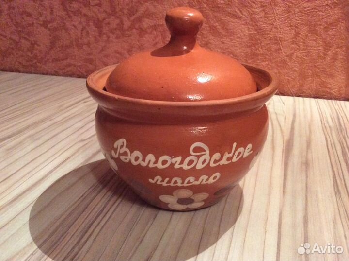 Глиняный горшок