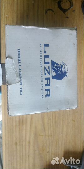 Помпа Ваз 2101