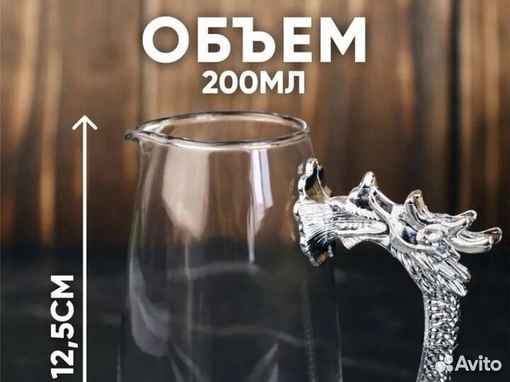 Подарочный набор стопки перевертыши