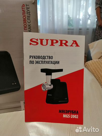 Электромясорубка