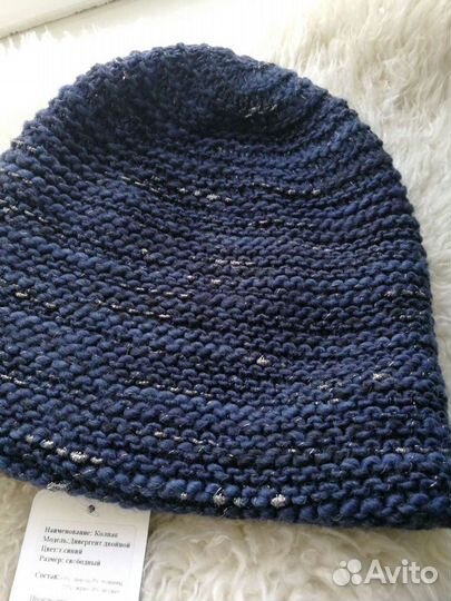 Шапка новая зимняя