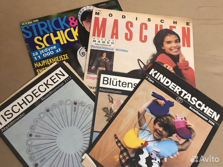 Журналы по вязанию, фрг на немецком языке
