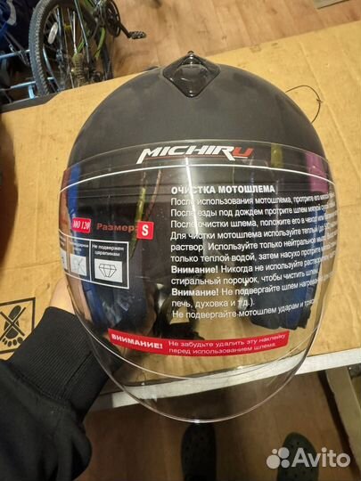 Мотошлем michiru открытый