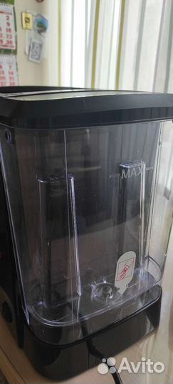 Кофеварка эспрессо Binatone ECM 153