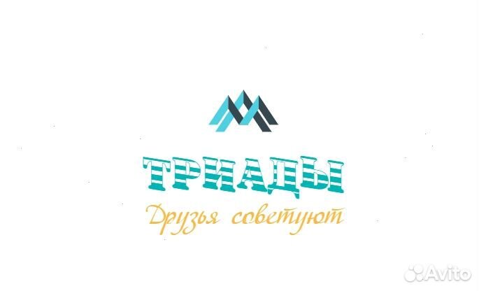 Охранники на вахту в хмао и янао без опыта