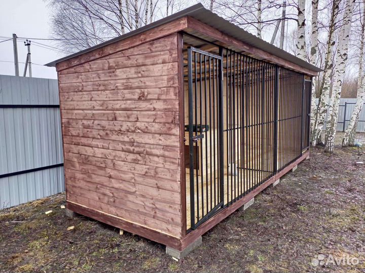 Вольер для собак в питомник