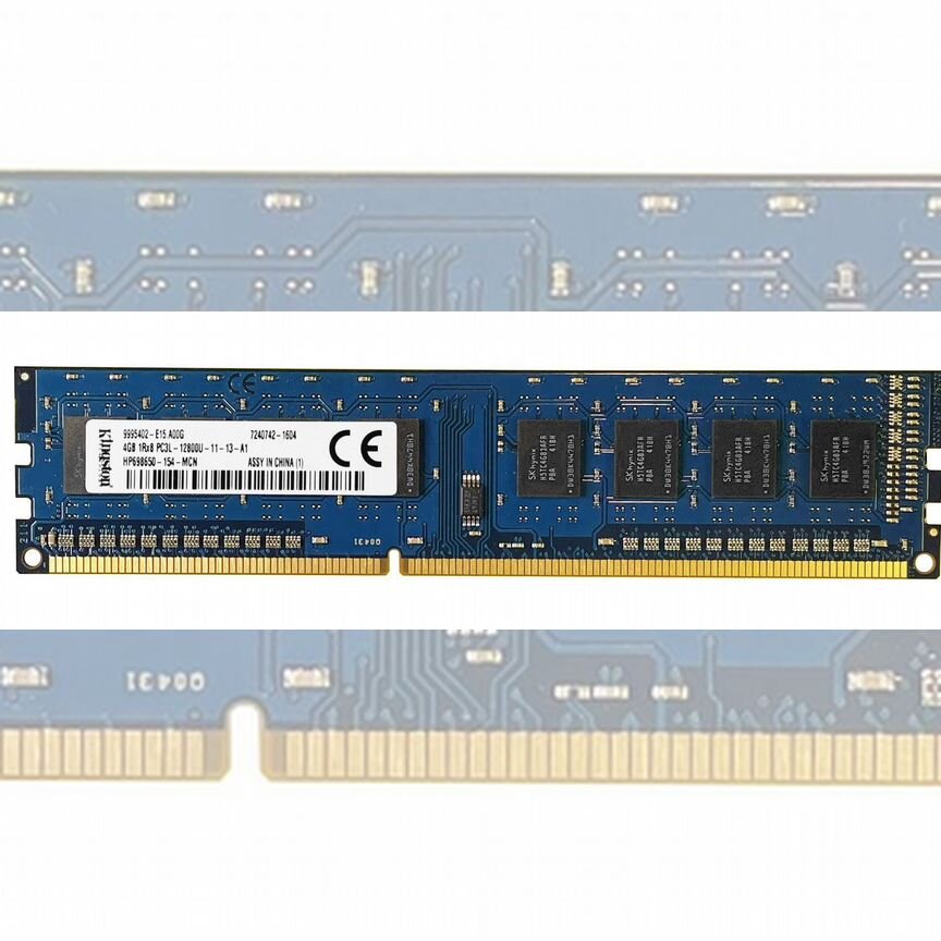 [HP698650-154-MCN] Оперативная Память Hpe Ddr3 4gb Hp698650-154-Mcn