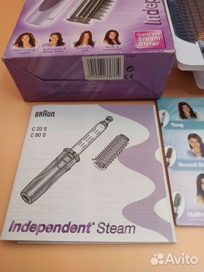 Стайлер. Ирландия