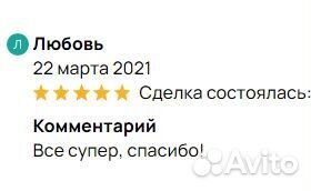 Билеты в аквапарк Атлантис Дубай