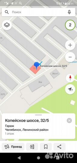 Mazda 3 bk трубка гур